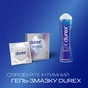Презервативи Durex Invisible Extra Lube ультратонкі з додатковою змазкою 3 шт. (5052197057058) - уменьшенное изображение 5