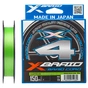 Шнур YGK X-Braid Braid Cord X4 150m 2.0/0.235mm 30lb/13.5kg (5545.03.16) - зменшене зображення 1