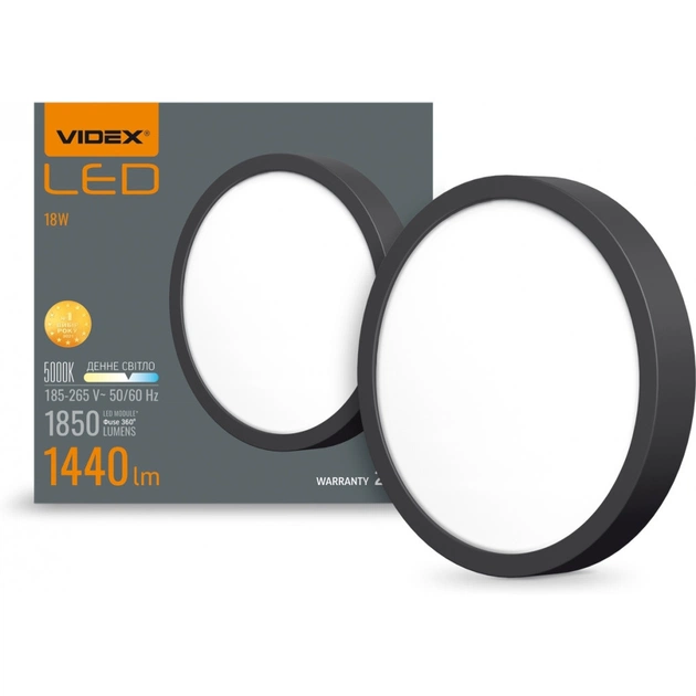 Світильник Videx 18W 5000K Black (VL-DLRS-185B) - зображення 3