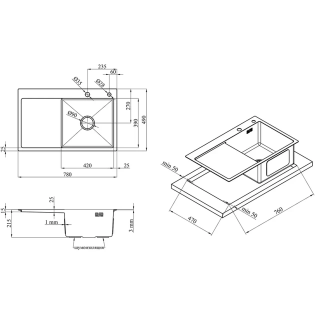 Мийка кухонна Kroner Geburstet-7849RHM (CV025276) - зображення 9