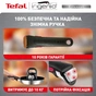 Набор посуды Tefal Ingenio Emotion 8 предметов (L8979804) - уменьшенное изображение 5