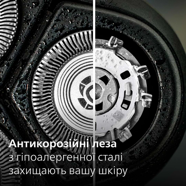 Електробритва Philips X3003/00 - зображення 4