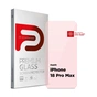 Стекло защитное Armorstandart Pro Eye Care Apple iPhone 18 Pro Max (ARM92435) - уменьшенное изображение 1