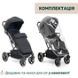 Коляска Chicco Dolomiti Чорна (8058664193233) (87163.94) - зменшене зображення 8