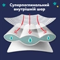 Підгузки Pampers Night Pants Розмір 4 (9-15 кг) 104 шт (8006530320559) - зменшене зображення 3