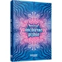 Книга Містичне Різдво - Юрій Грузін Фабула (9786175222973) - зменшене зображення 1