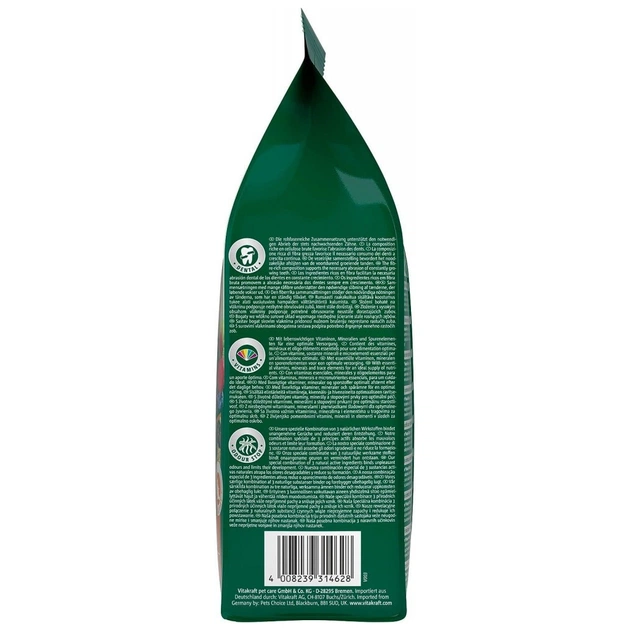 Корм для гризунів Vitakraft Emotion Beauty Selection для шиншил для шкіри та шерсті 600 г (4008239337580) - picture 4