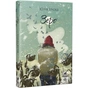 Книга Зеро - Юлія Ілюха Ранок (9786170983497) - зменшене зображення 1