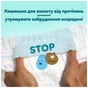 Підгузки Pampers Premium Care Pants Розмір 7 (15+ кг) 62 шт (8006530320245) - зменшене зображення 5