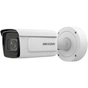 IP-камера Hikvision iDS-2CD7A26G0/P-IZHS (C) 2.8-12mm - уменьшенное изображение 1