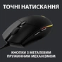 Мишка Logitech G102 Lightsync Black (910-005823) - зменшене зображення 5