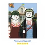 Картина по номерам Orner Українські Котики 40х50 см (orner-1675) - уменьшенное изображение 4