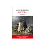 Книга Битва - Патрік Рамбо Астролябія (9786176642763) - зменшене зображення 1