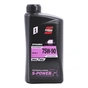 Трансмиссионное масло S-POWER DYNAMIC 75W90 GL-4 1л - уменьшенное изображение 1