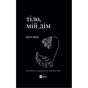 Книга Тіло, мій дім - Рупі Каур Vivat (9789669829047) - зменшене зображення 1