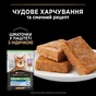 Вологий корм для кішок Purina Pro Plan Sterilised Для стерилізованих котів старше семи років З індичкою 75 г (8445290184061) - уменьшенное изображение 3