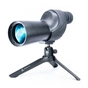 Підзорна труба Vanguard Vesta 350S 12-45x50 WP + штатив (Vesta 350S) (DAS301040) - зменшене зображення 2