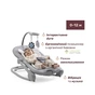 Кресло-качалка Chicco Mia Серый (87220.12) - уменьшенное изображение 2