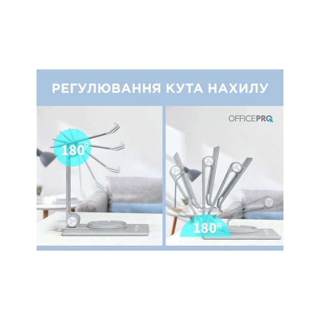 Підставка до планшета OfficePro LS630S and smartphone Silver (LS630S) - picture 7