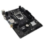 Материнська плата Biostar H510MHP-E - зменшене зображення 2