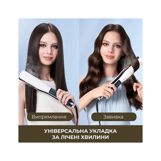 Выпрямитель для волос Dreame AuraSteam Straight White AA01A (AA01A-WH) - изображение 11