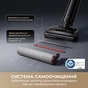 Акумуляторний миючий пилосос Dreame G12 Pro (HHR32A-G) - зменшене зображення 10