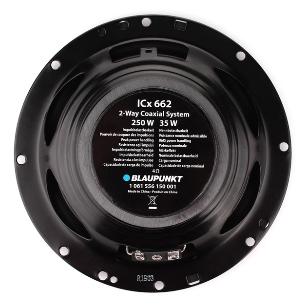 Коаксіальна акустика Blaupunkt ICx 662 - изображение 3
