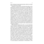 Книга Еволюція сучасної ідентичності - Карл Трумен Наш Формат (9786178441807) - зменшене зображення 7