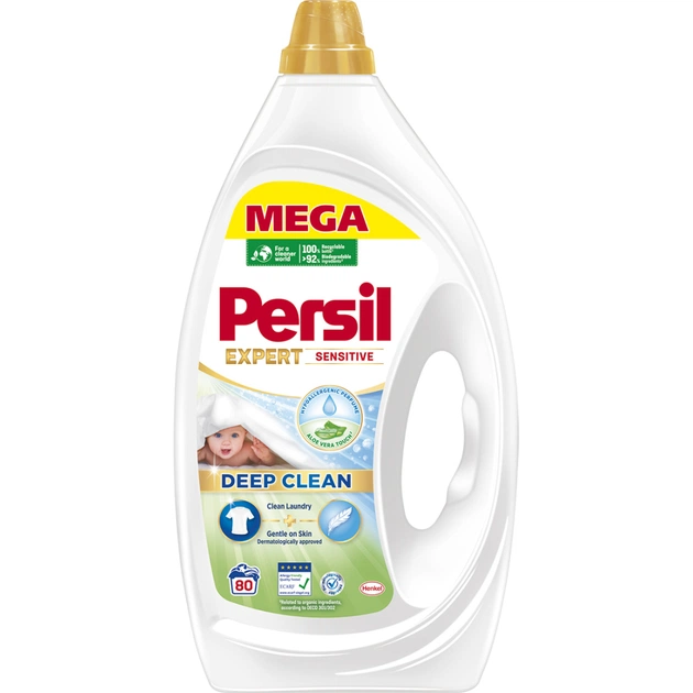 Гель для стирки Persil Expert Sensitive Deep Clean 3.6 л (9000101806458) - изображение 1