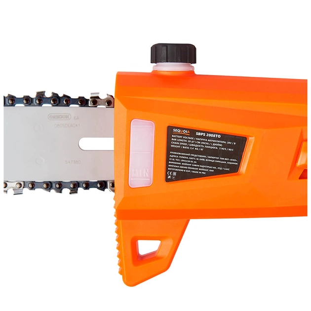 Ланцюгова пила SEQUOIA висоторіз з телекскопом. штангою 20 В, шина 20 см, Oregon (SBPS2008TO) - picture 5