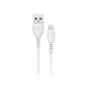 Дата кабель USB 2.0 AM to Lightning 1.0m 2.4A PVC BX51 white BOROFONE (6931474743909) - зменшене зображення 2