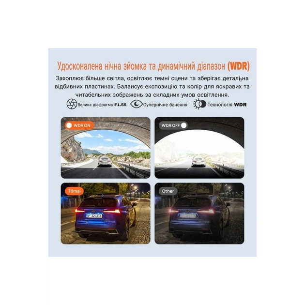 Відеореєстратор Xiaomi 70mai Dash Cam S410 (1188287) - picture 5