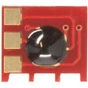 Чип для картриджа HP CF213A/CE313A/CC533A Magenta BASF (BASF-CH-CE743A-U) - уменьшенное изображение 1