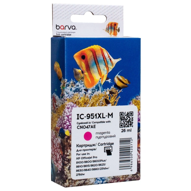 Картридж Barva HP 951XL (CN047AE/CN051AE) 1500 c, Magenta (IC-951XL-M) - изображение 1