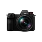 Цифровий фотоапарат Panasonic Lumix DC-S1M Kit 24-105mm Black (DC-S1MEE-K) - зменшене зображення 1