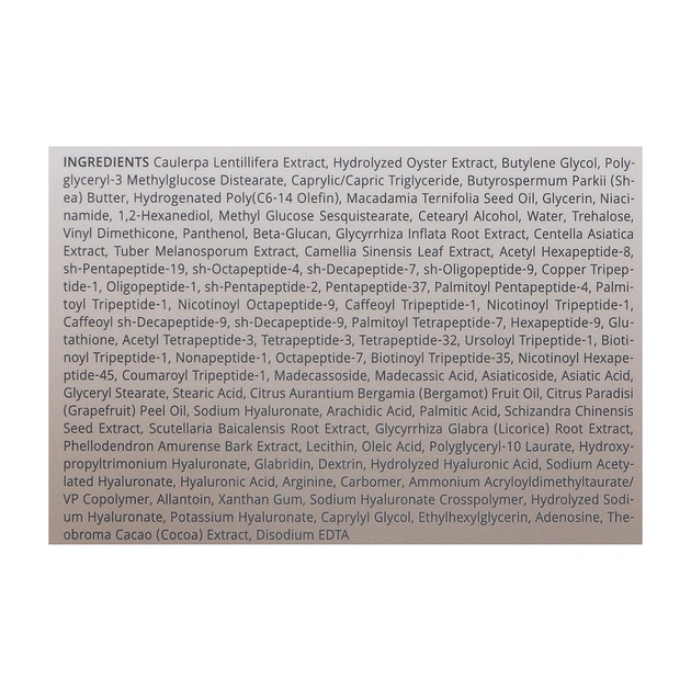 Крем для обличчя Trimay Peptid 30 Cream 50 мл (8809822540518) - picture 3