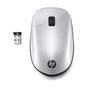 Мишка HP Z4000 Silver (2HW66AA) - зменшене зображення 1