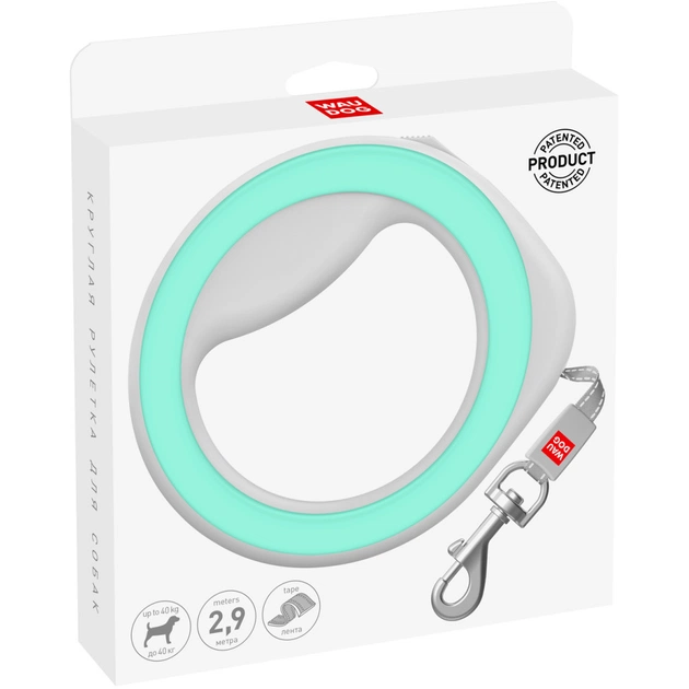 Повідець для собак WAUDOG R-leash світловідбиваюча стрічка XS-M до 40 кг 2.9 м салатовий (81275) - picture 2