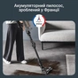 Пилосос Rowenta RH9B74WO - зменшене зображення 7