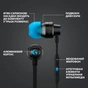 Навушники Logitech G333 Black (981-000924) - зменшене зображення 8