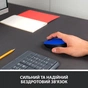 Мишка Logitech M171 Blue (910-004640) - зменшене зображення 2