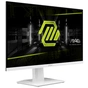 Монітор MSI MAG 274QRFW - зменшене зображення 2
