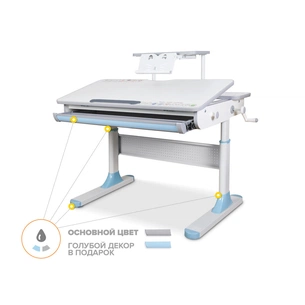 Парта Mealux Edmonton Multicolor Blue з полицею S50 (BD-610 W/MC + BL + S50 WG) зображення 1