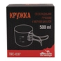 Чашка туристична Tramp UTRC-037-metal - зменшене зображення 6