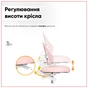Парта з кріслом ErgoKids TH-330 W/PN + Y-208 KP - зменшене зображення 10