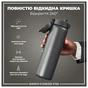Пляшка для води ION8 OneTouch Stainless Steel 1200 мл Grey (I8SS1000GRY) - зменшене зображення 3