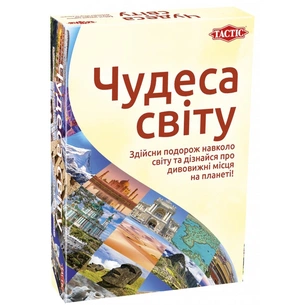 Настільна гра Tactic Чудеса світу (укр.) (56262) зображення 1