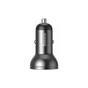 Зарядний пристрій Baseus Digital Display Dual USB 4.8A 24W black (CCBX-0G) - зменшене зображення 2
