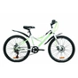 Велосипед Discovery 24" FLINT DD рама-14" St 2020 біло-зелений (OPS-DIS-24-169) - зменшене зображення 1