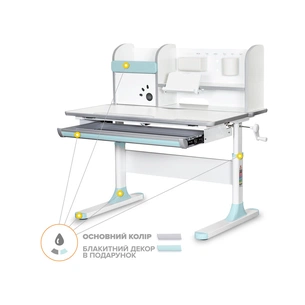 Парта Mealux Edmonton Multicolor BL (BD-610 W/МС + BL з полицею) изображение 1